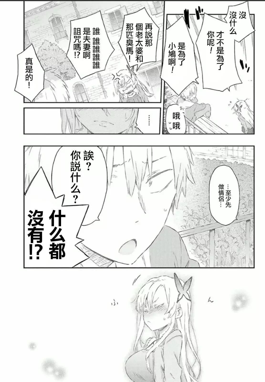 第37回34