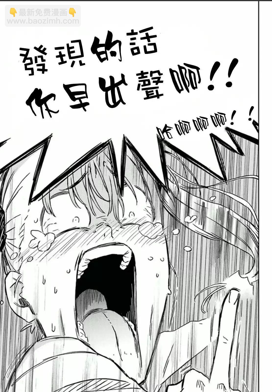 第40回10