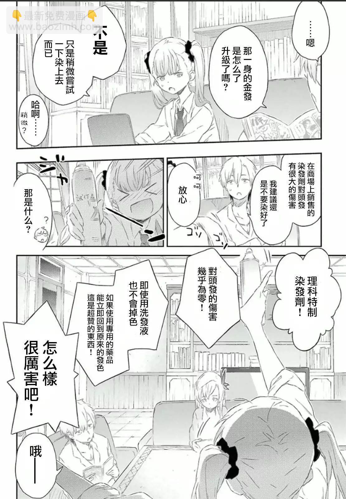 第40回13