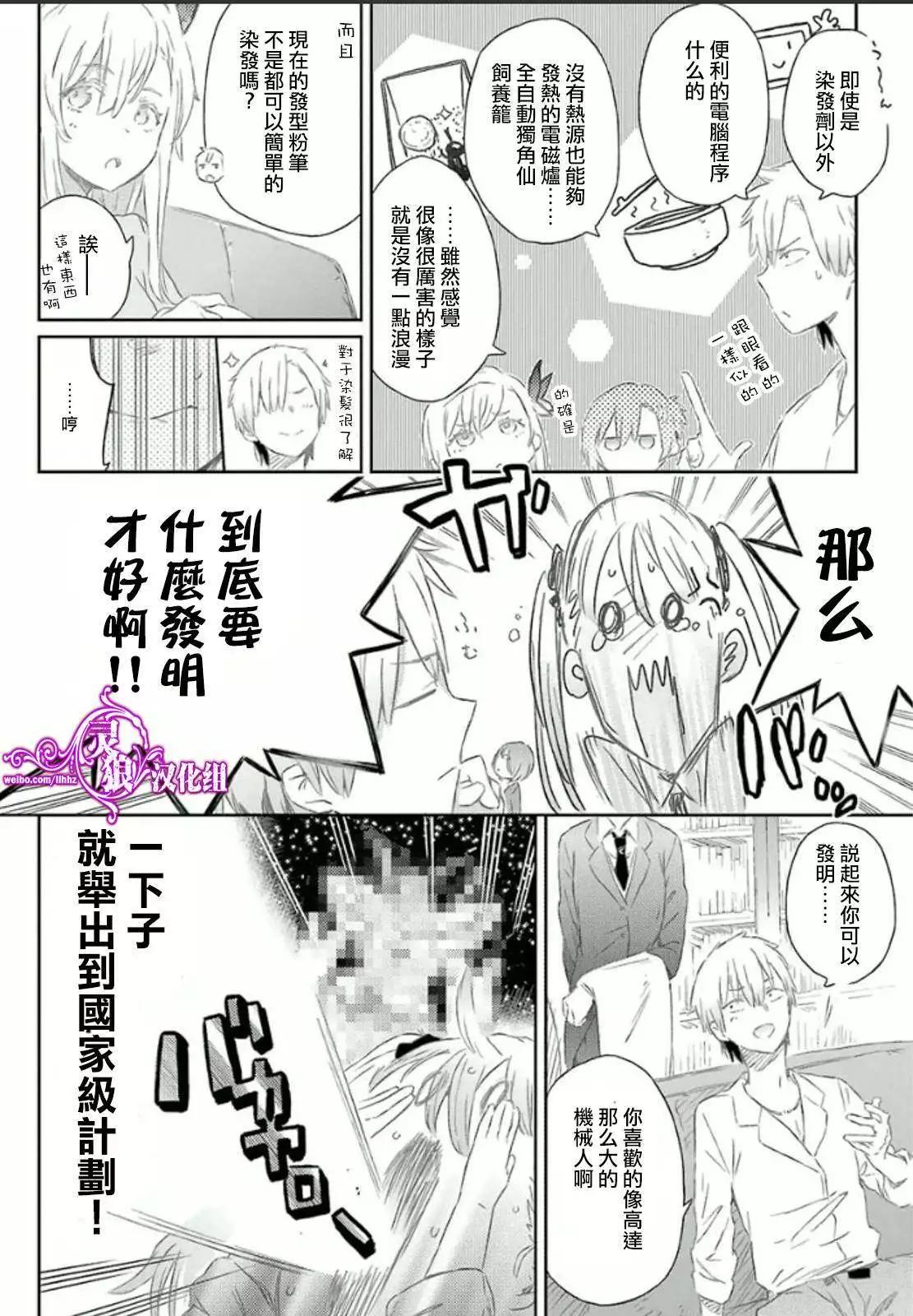 第40回15