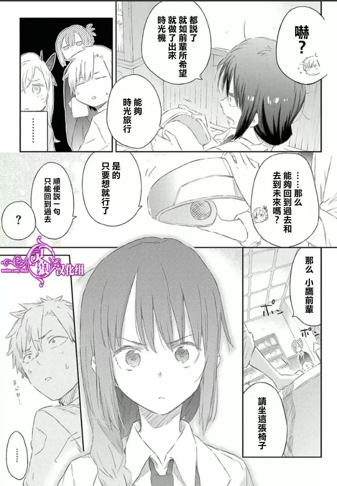 第40回18