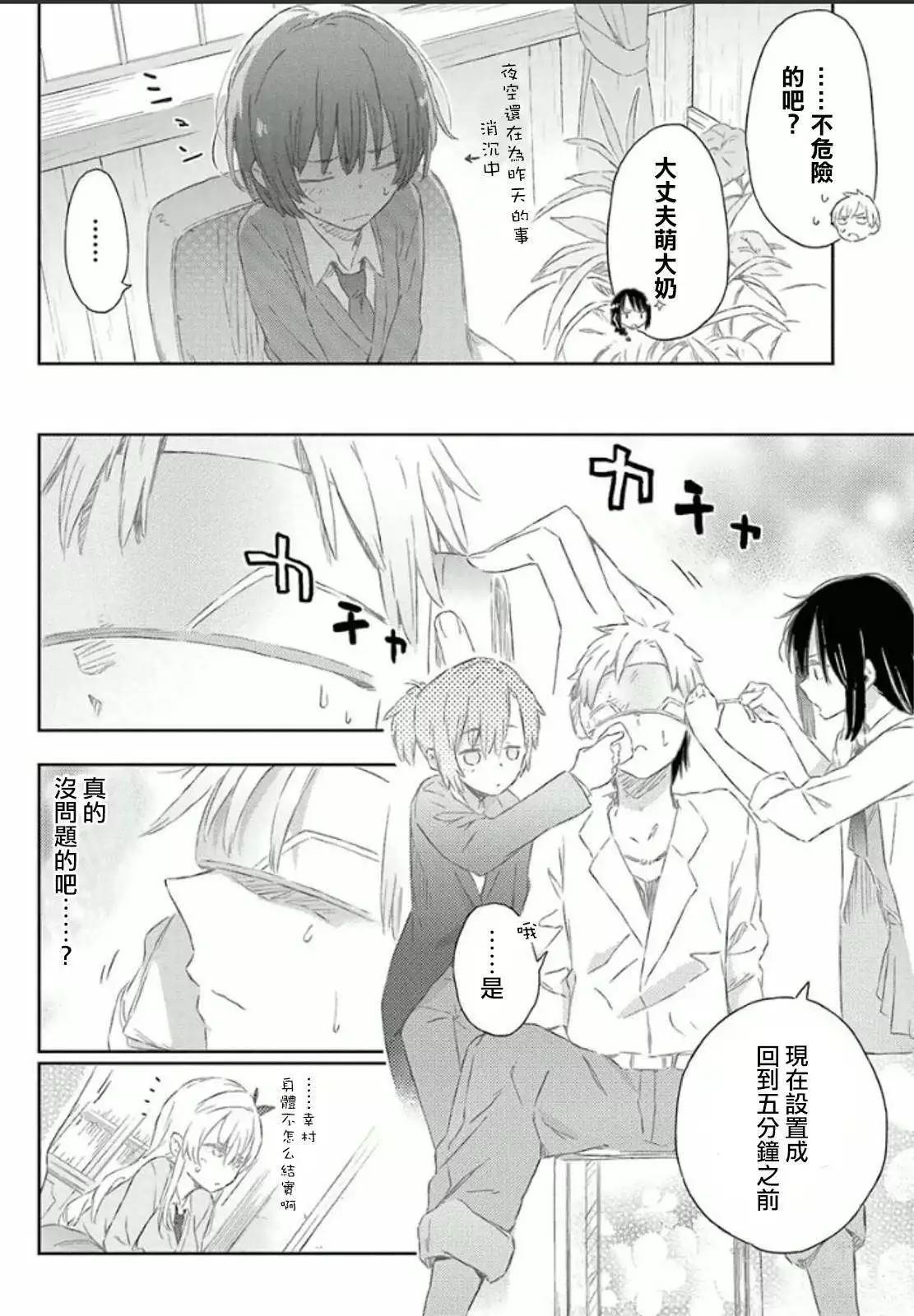 第40回19