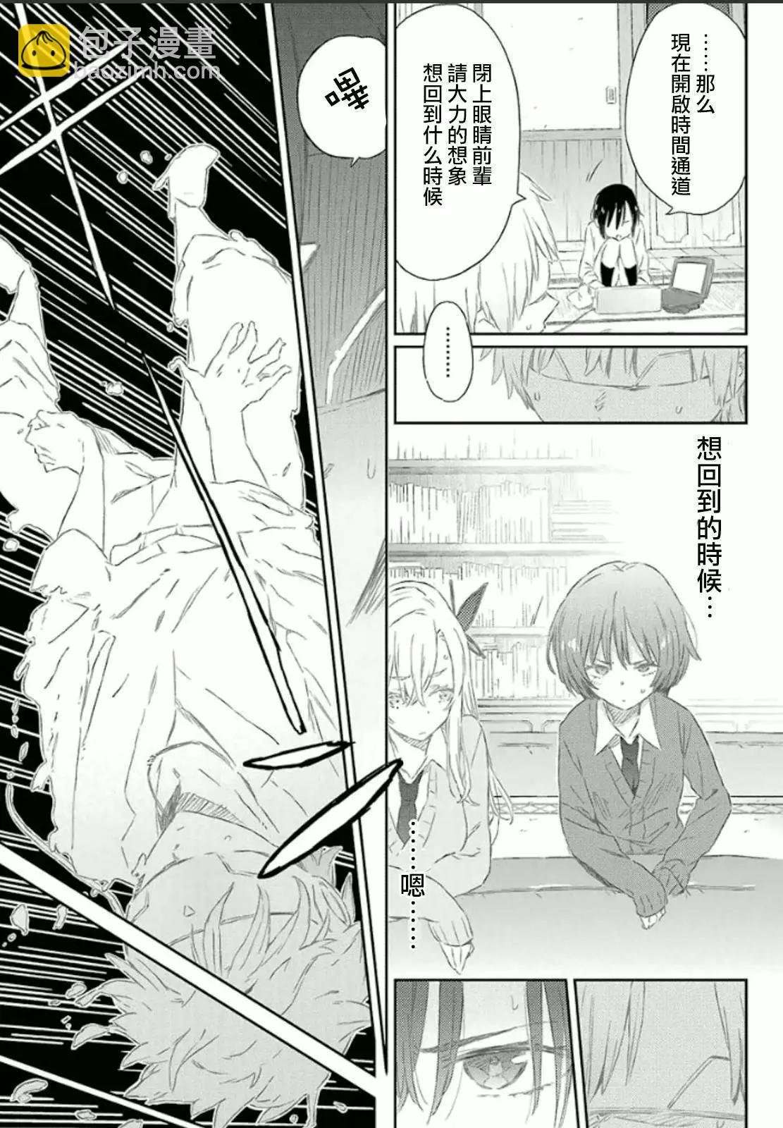第40回20