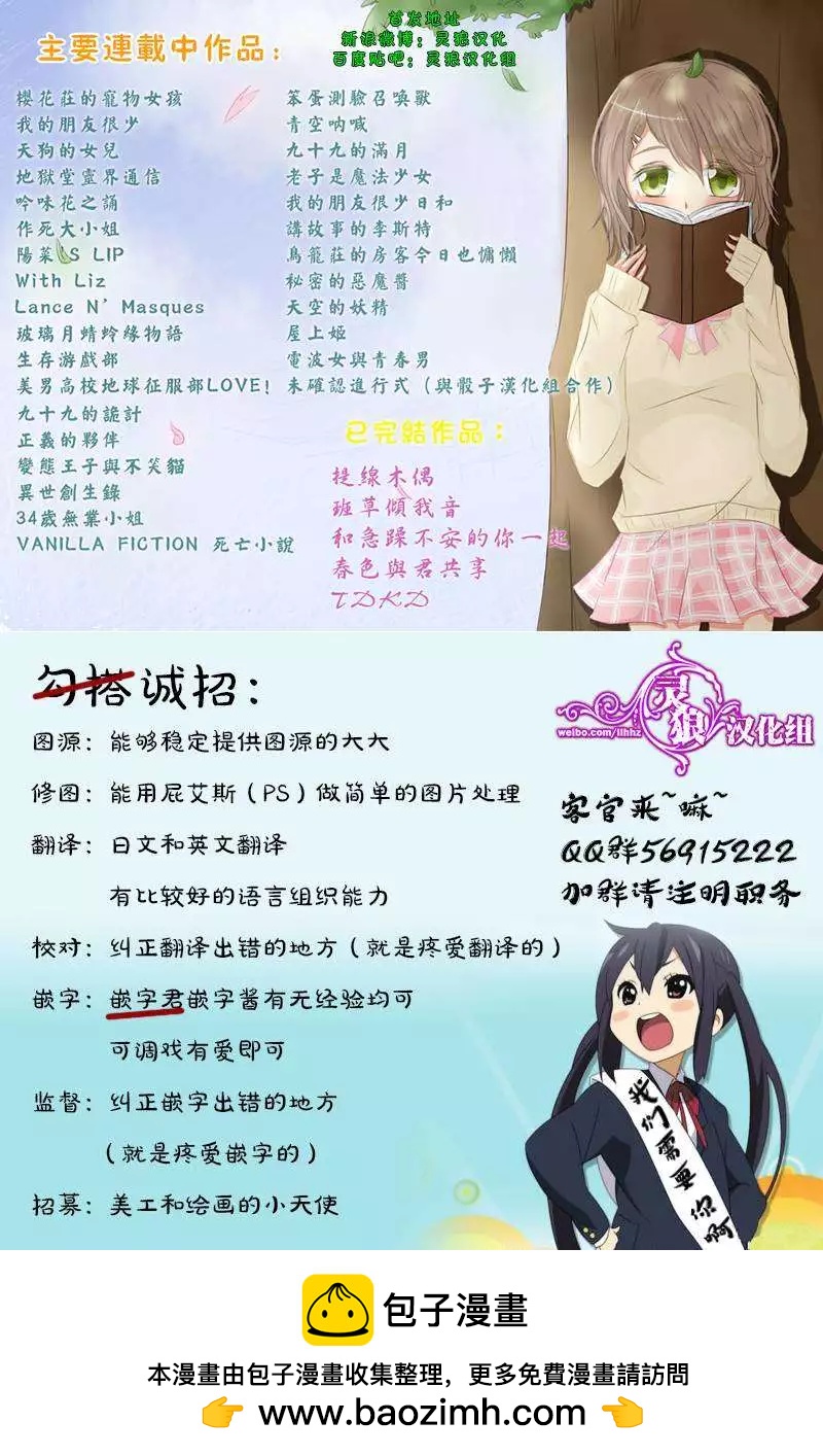 第40回22
