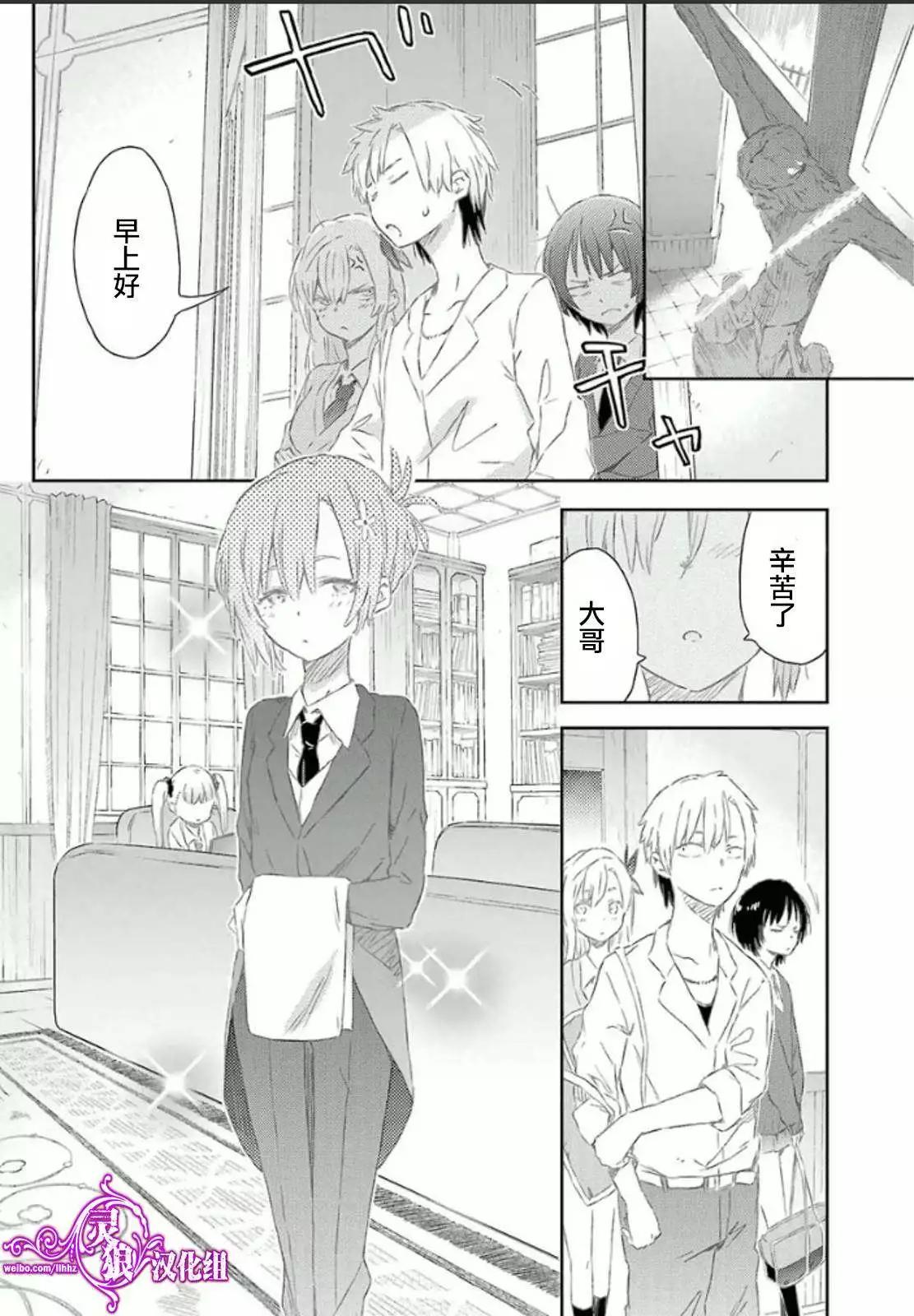 第40回3