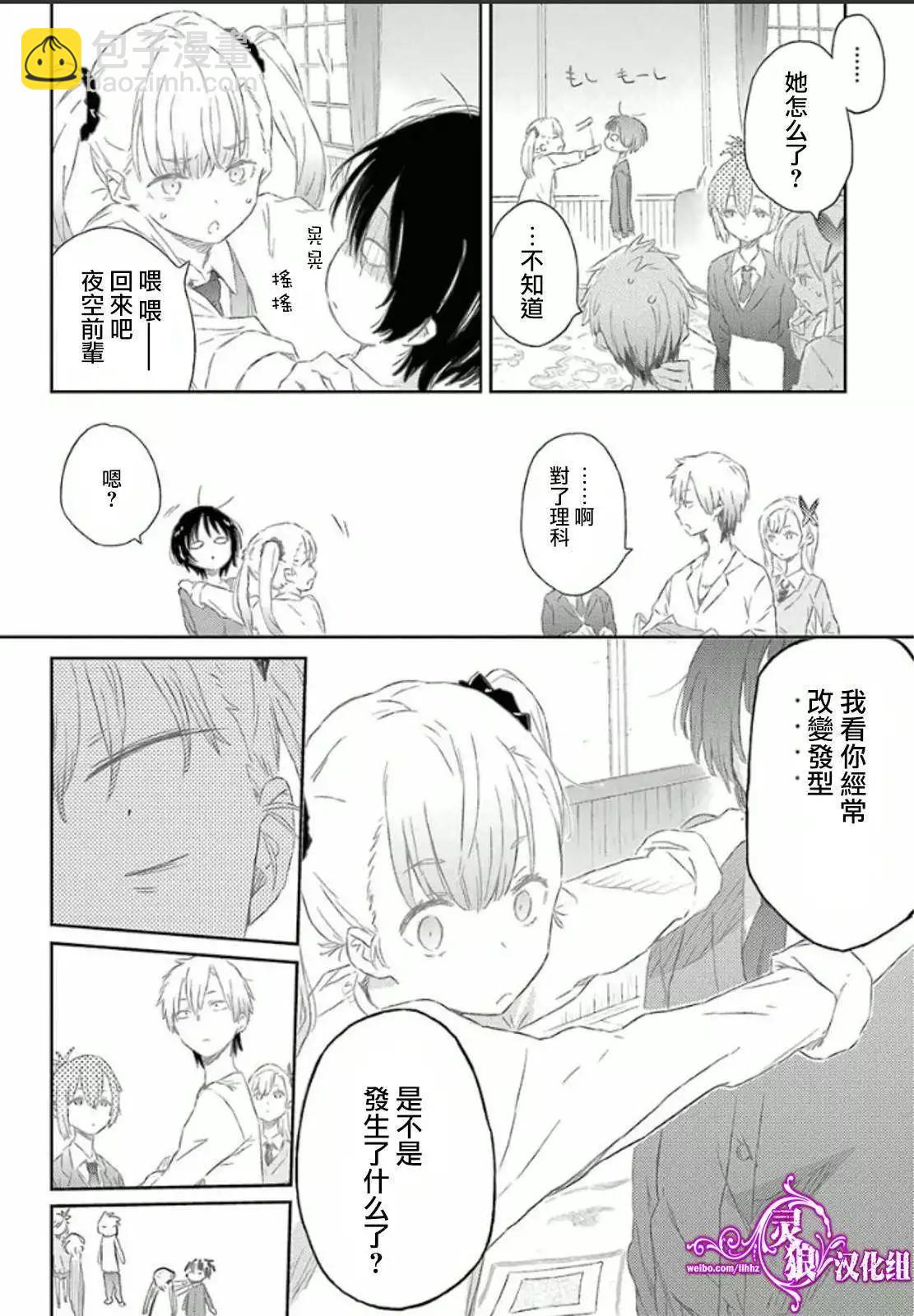 第40回9