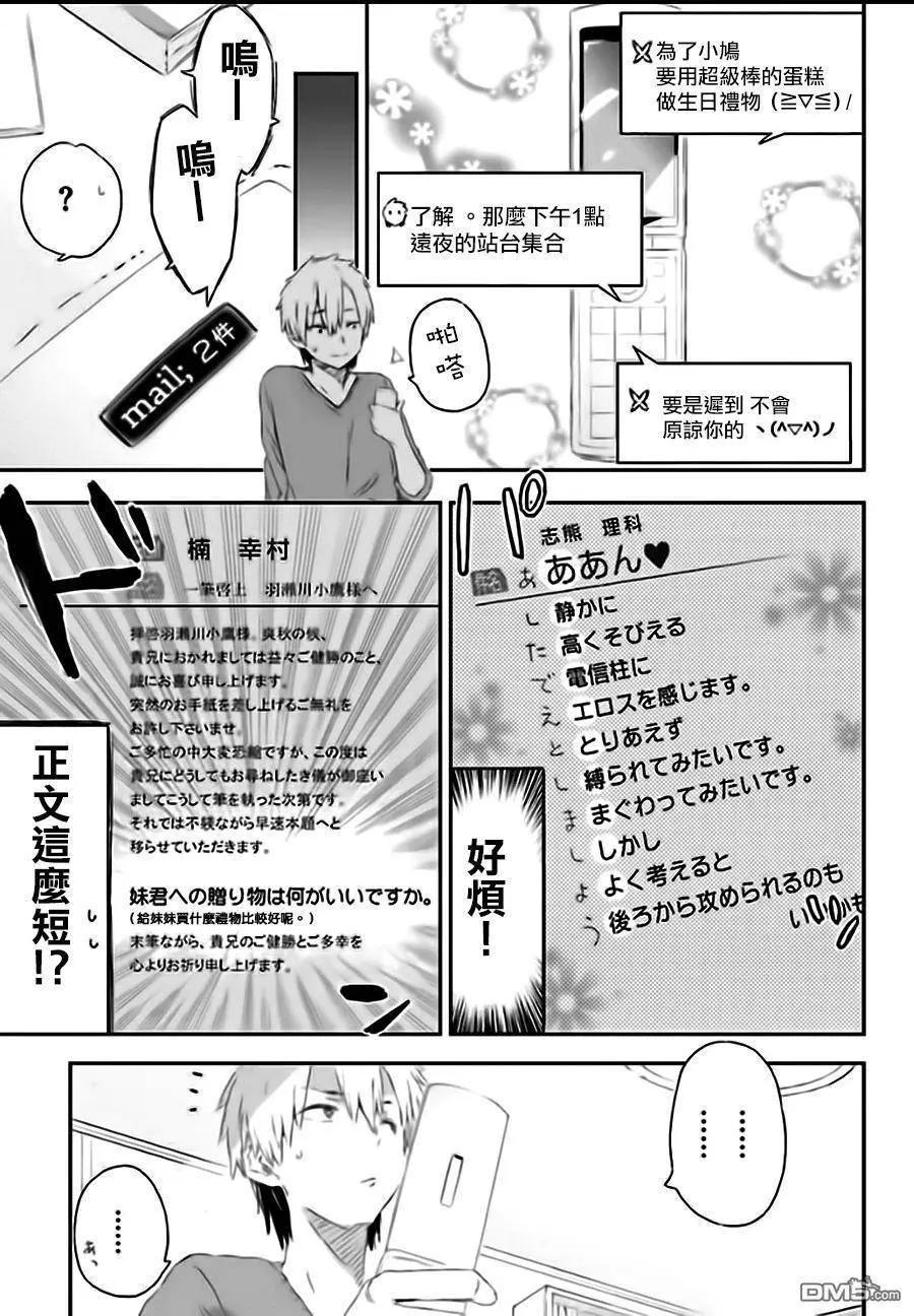 第41回16