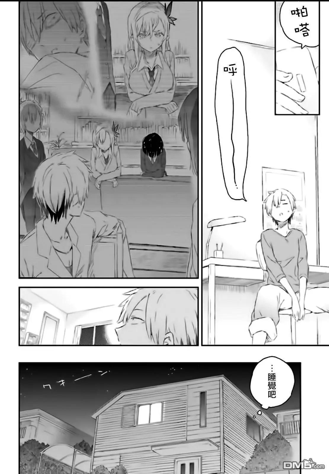 第41回19