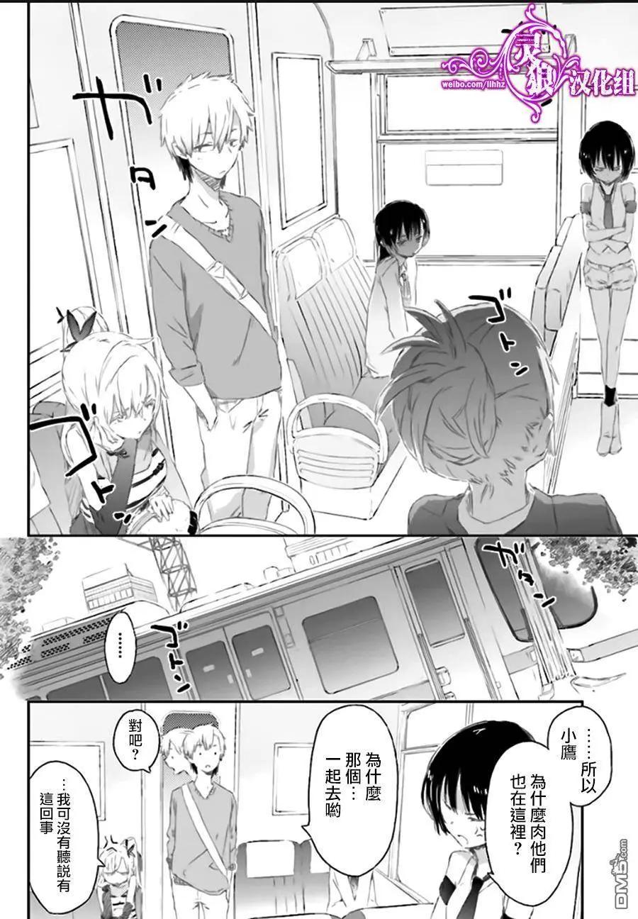 第41回21