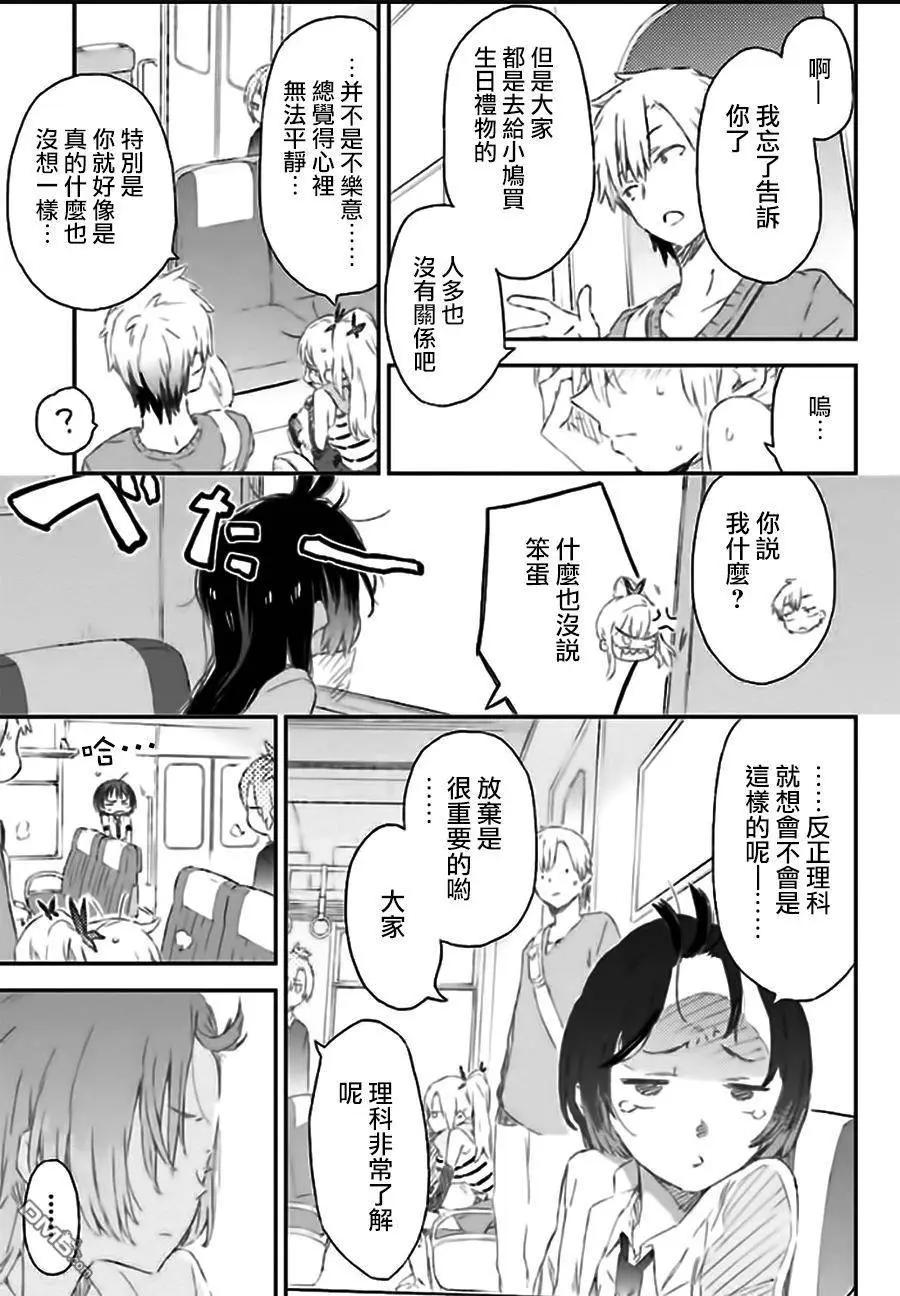 第41回22