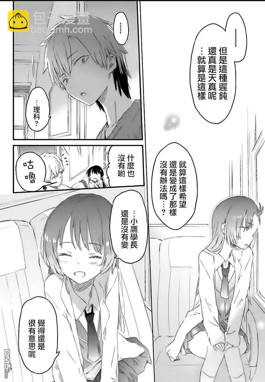 第41回23
