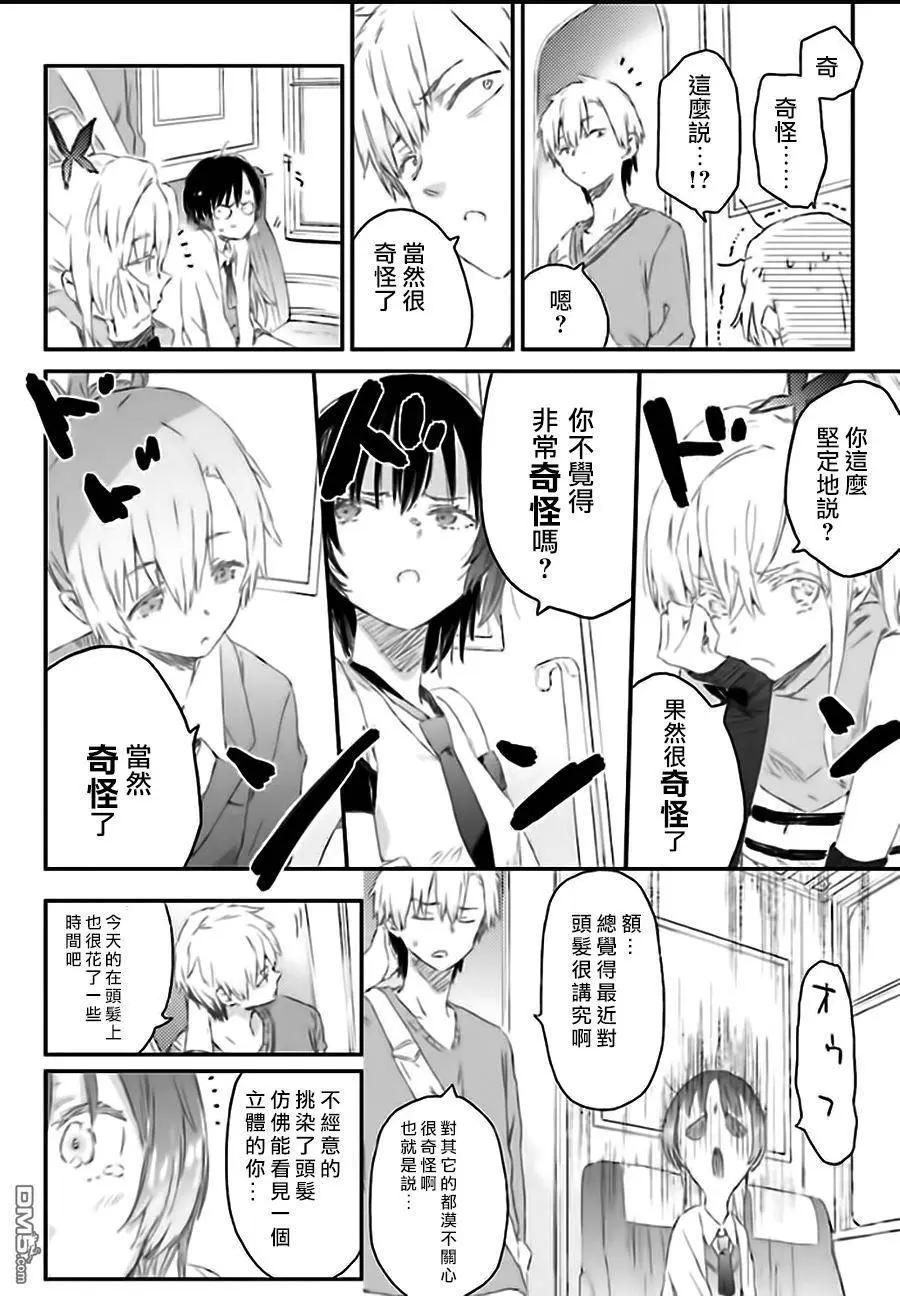 第41回25
