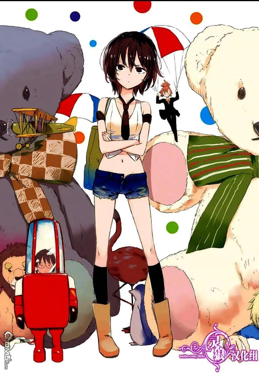 第41回3