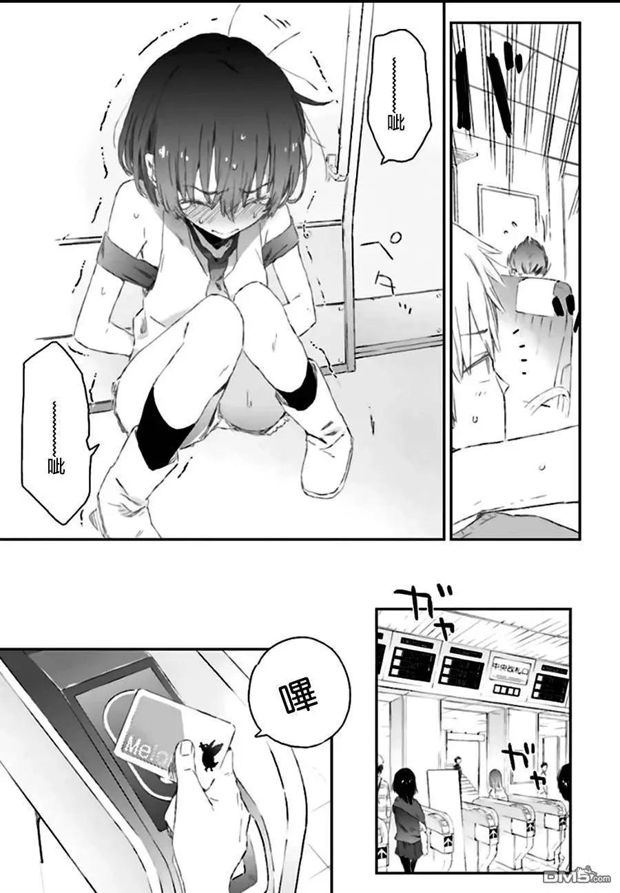 第41回32