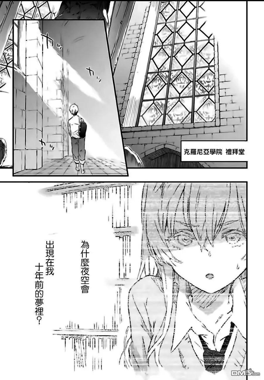第41回4