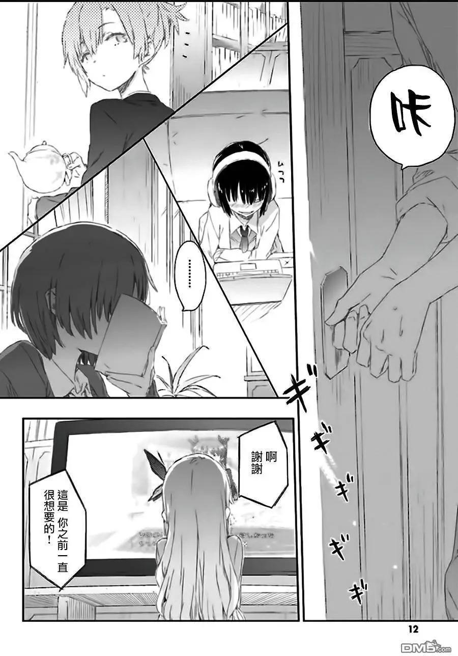 第41回7