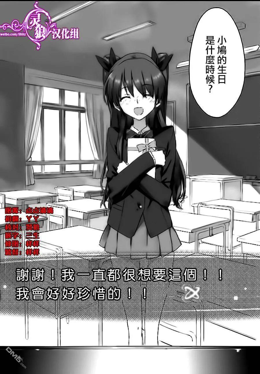 第41回9