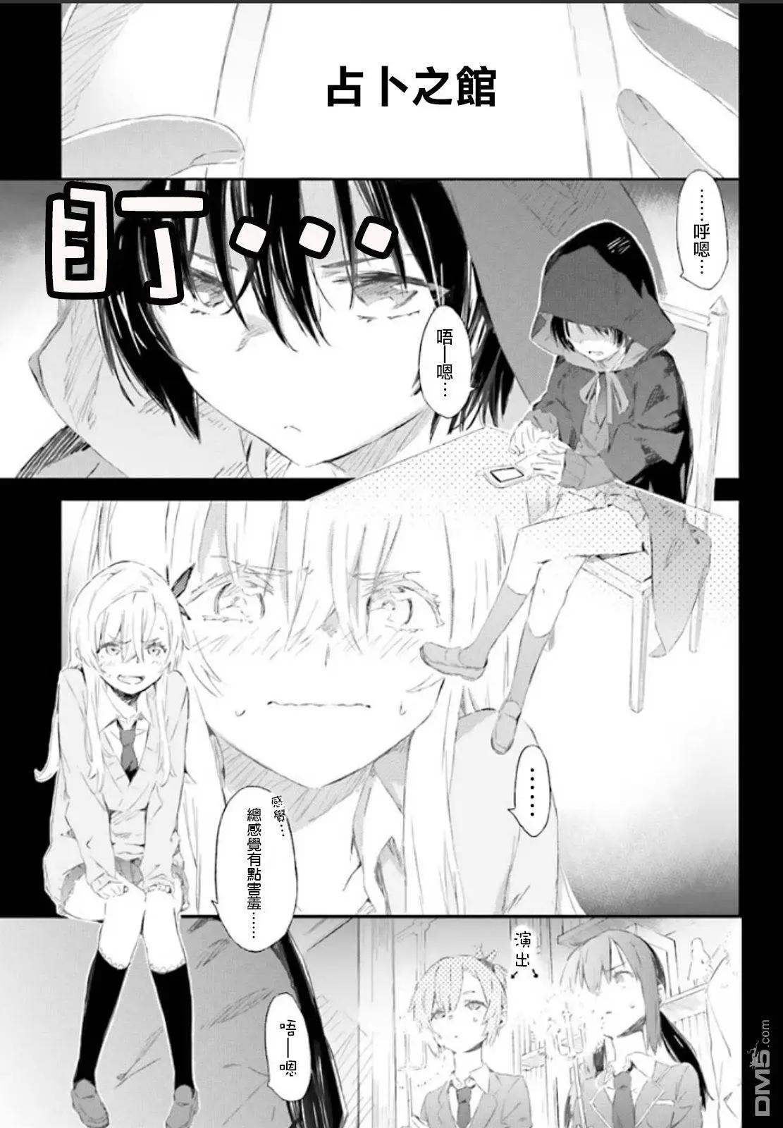 第45回15