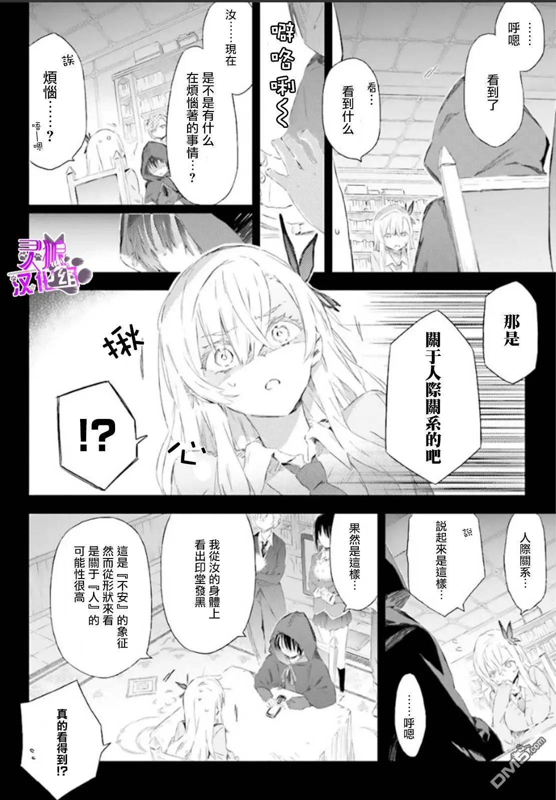 第45回16