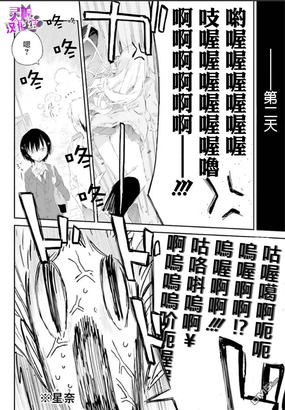 第45回22