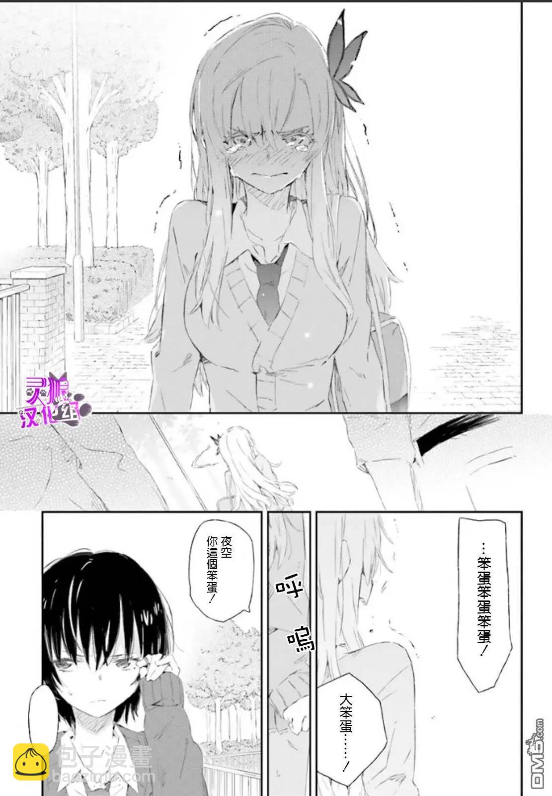 第45回25