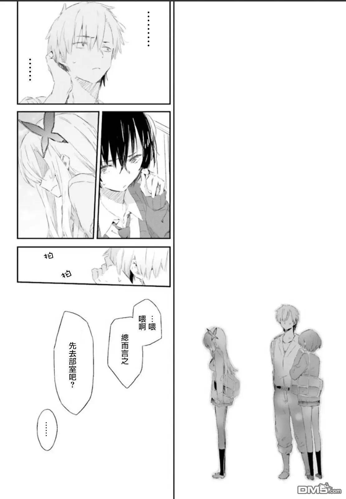 第45回26