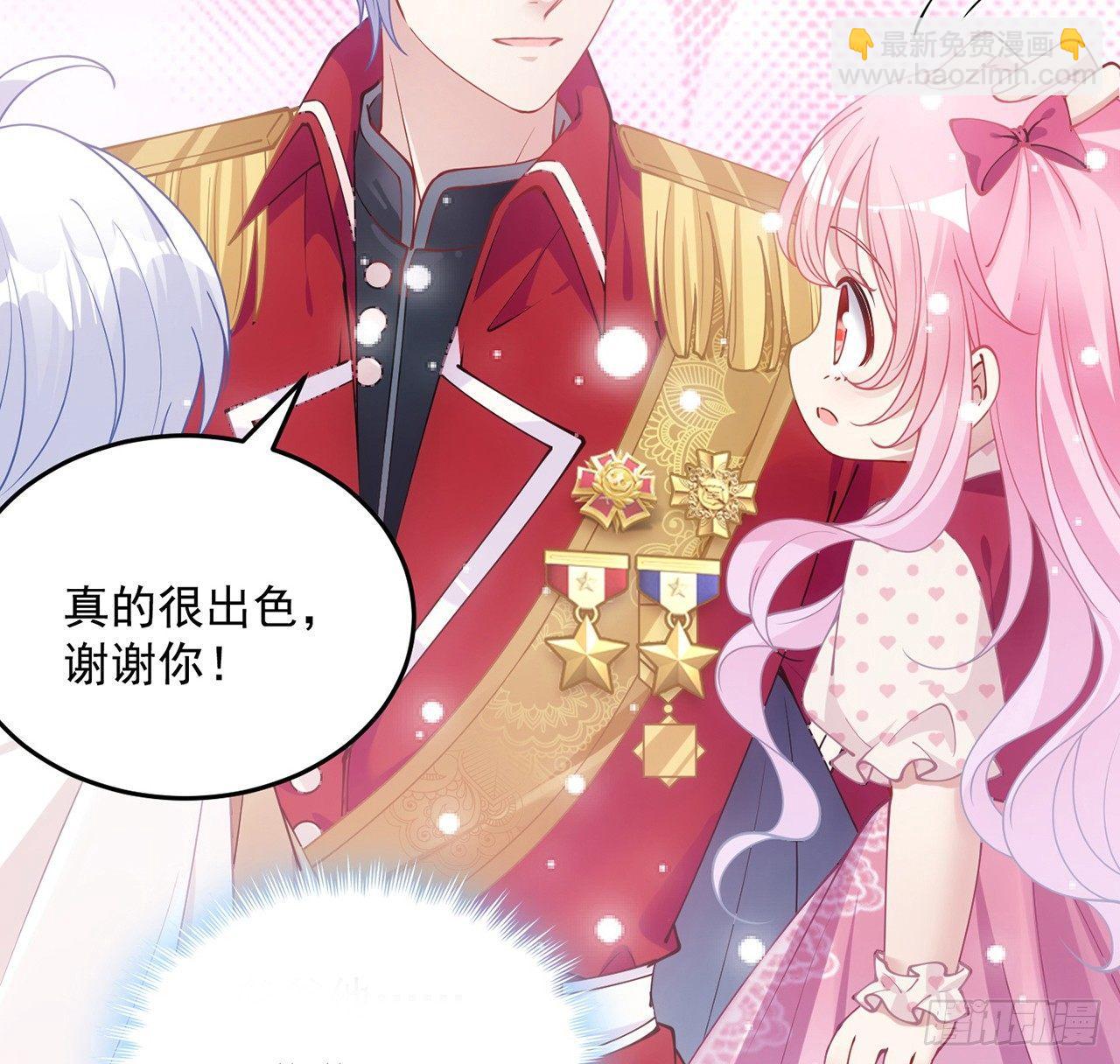 13话 无法舍弃的羁绊5