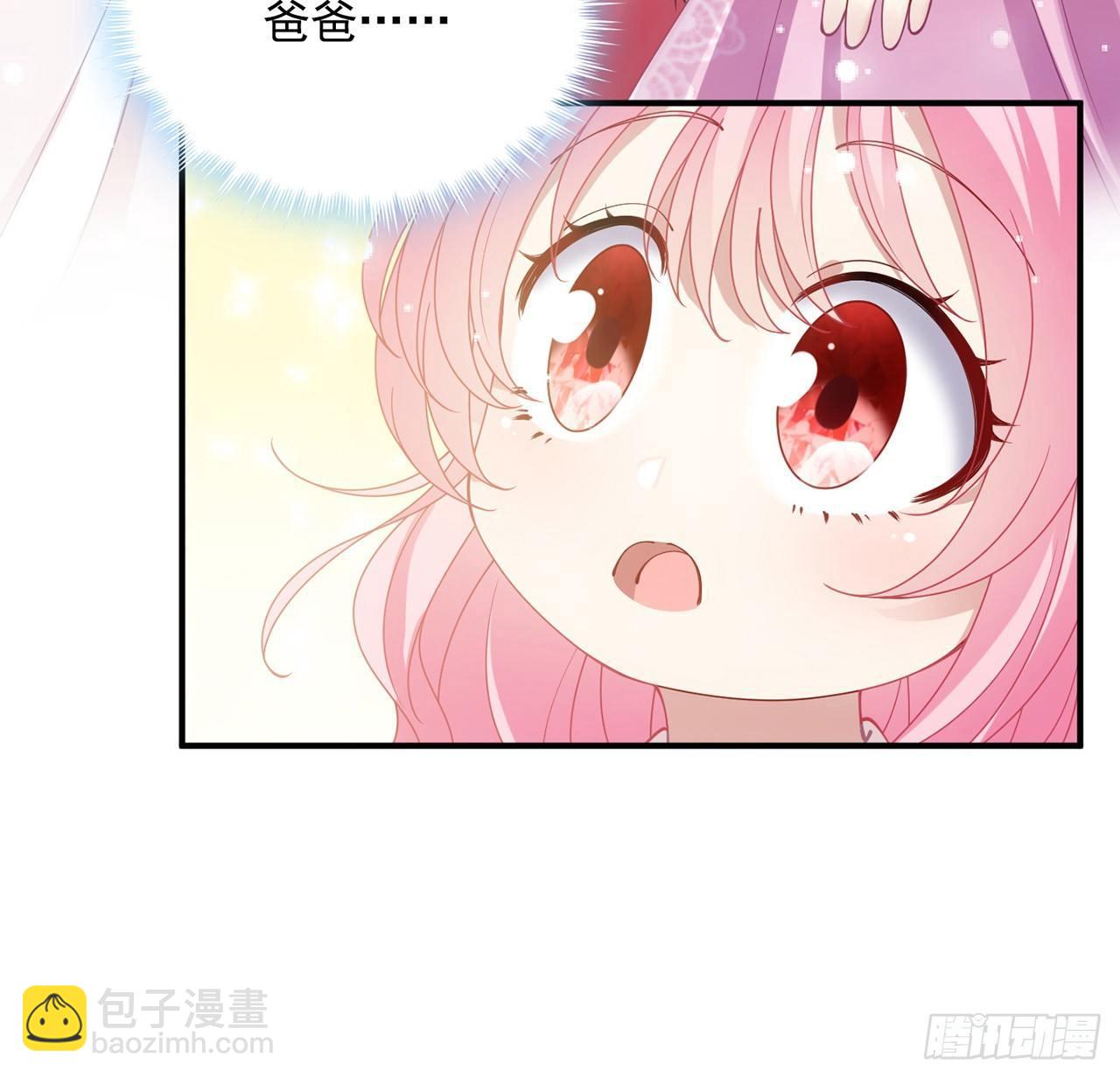 13话 无法舍弃的羁绊6