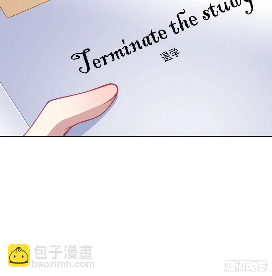 60话 我和爸爸是校友？0