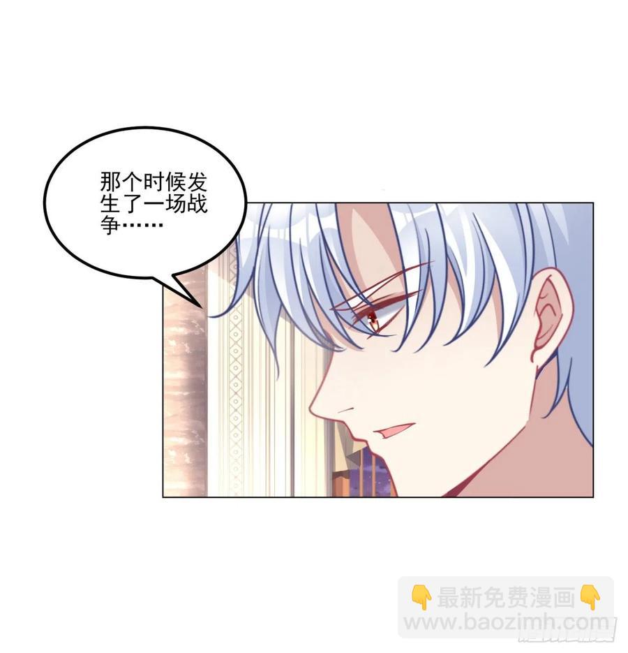 60话 我和爸爸是校友？1