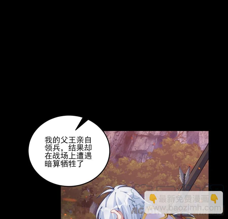 60话 我和爸爸是校友？2