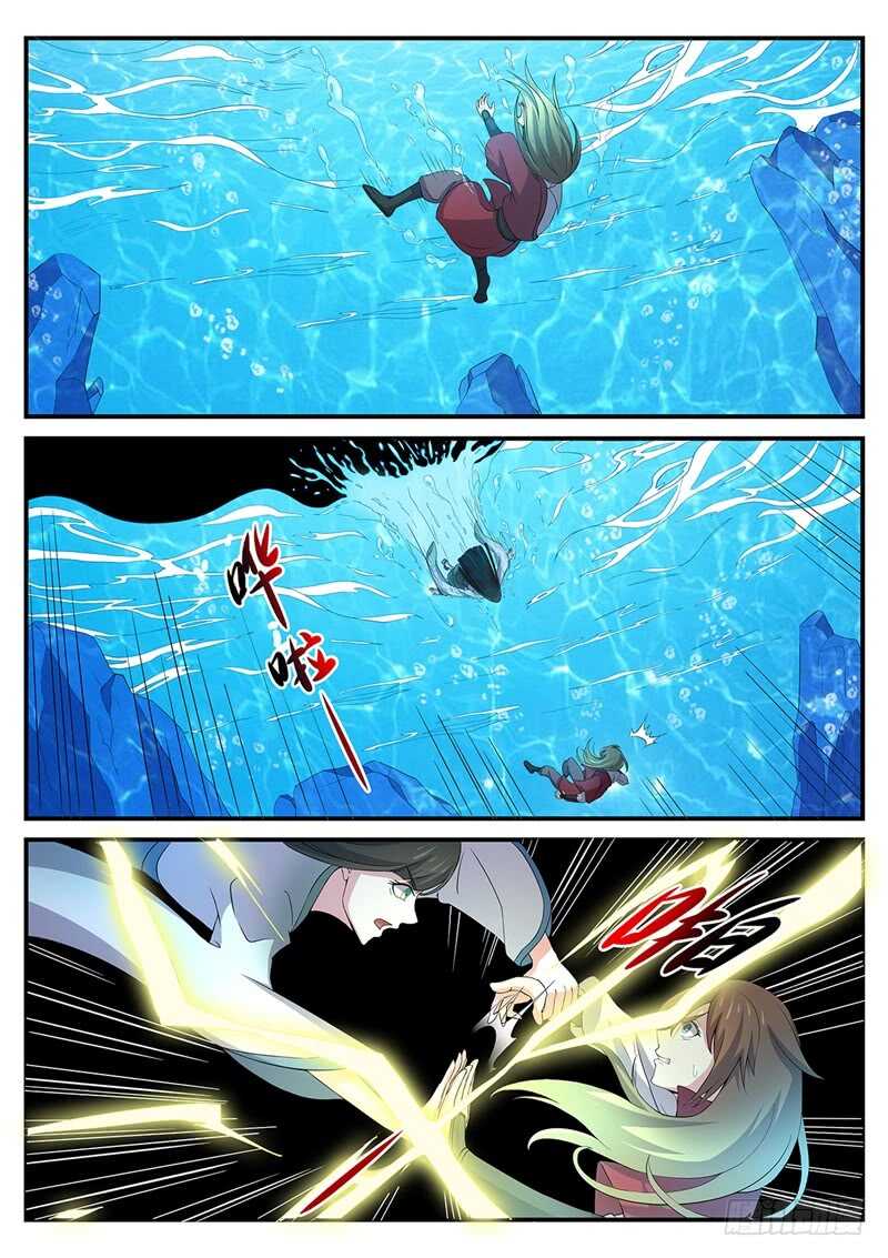 第154话 水猿大圣0