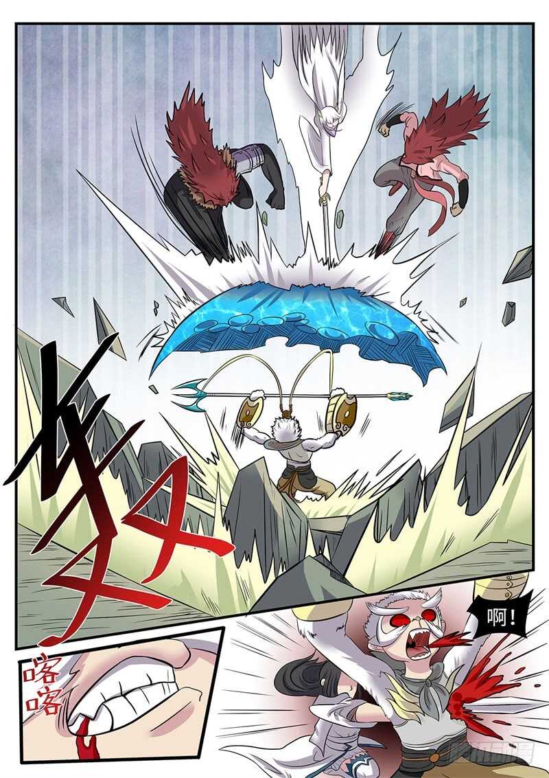 第177话 雷霆一剑2