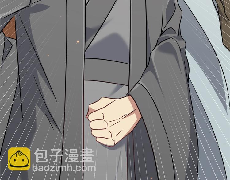 第11话 仙人球112