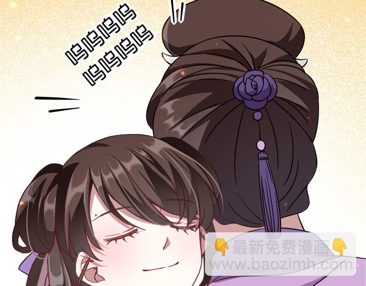 第11话 仙人球129