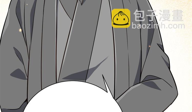 第11话 仙人球139