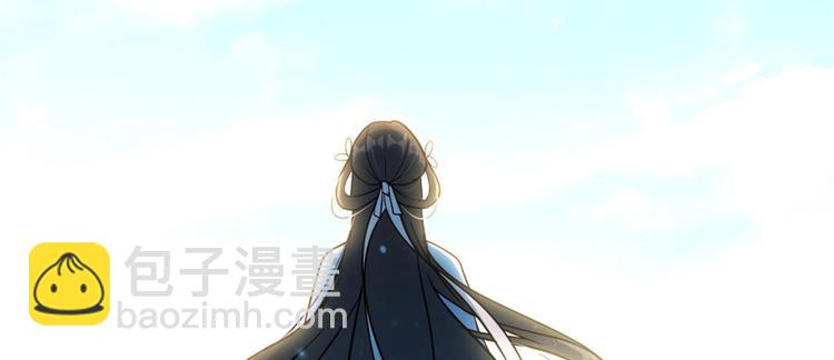 第11话 仙人球150