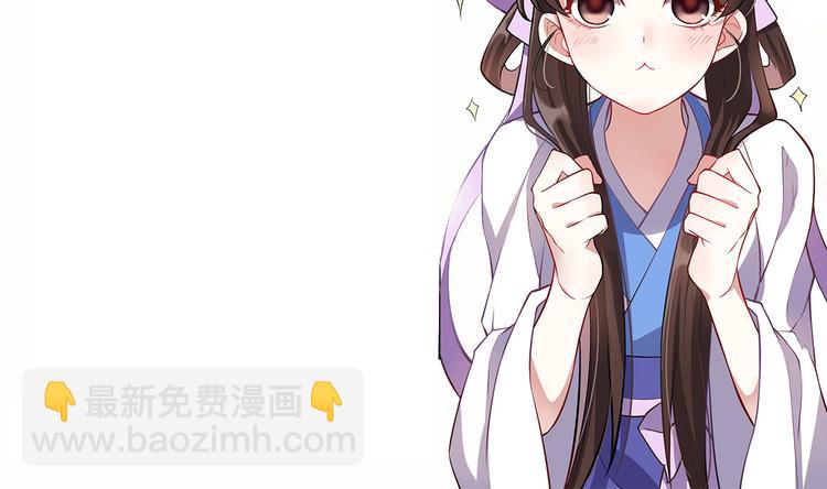 第11话 仙人球154