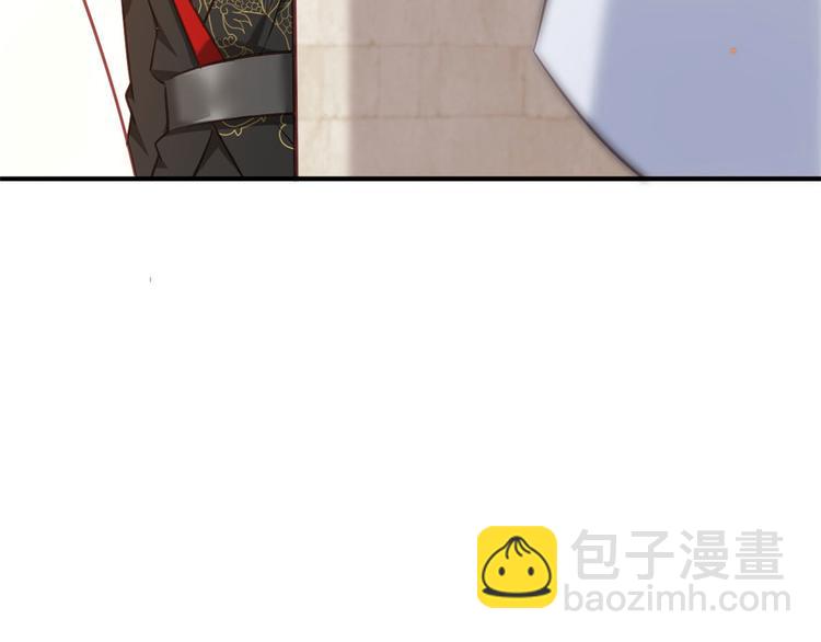 第11话 仙人球19
