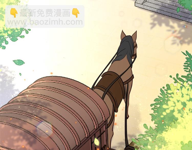 第11话 仙人球21