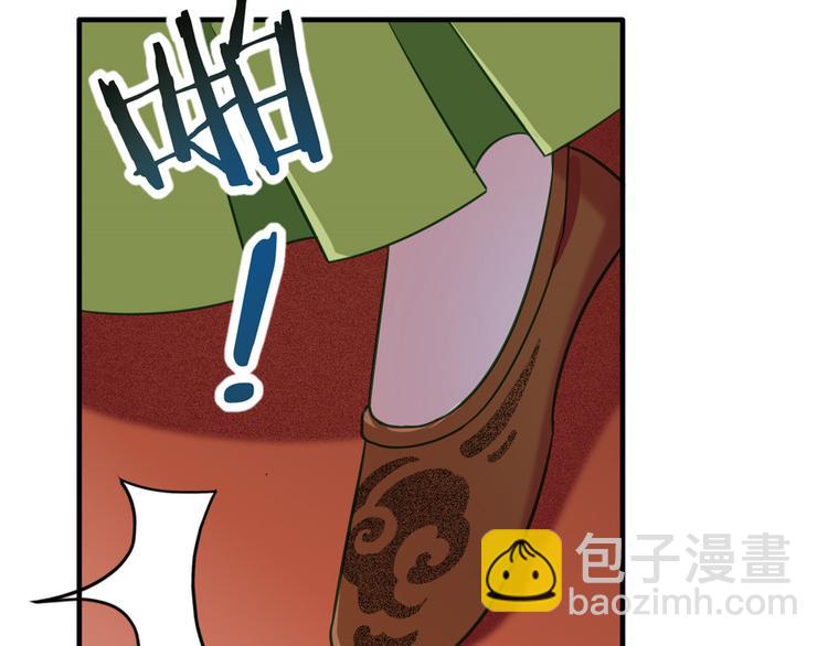 第11话 仙人球35