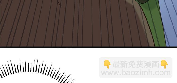 第11话 仙人球40