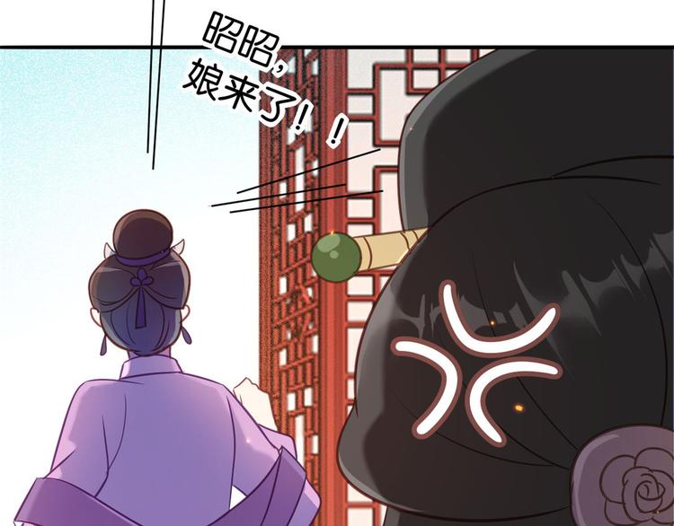 第11话 仙人球79