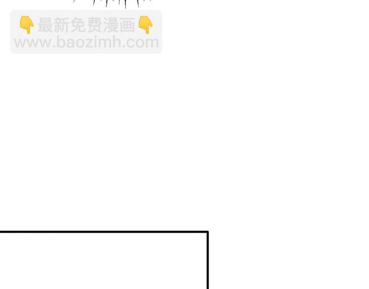 第11话 仙人球82
