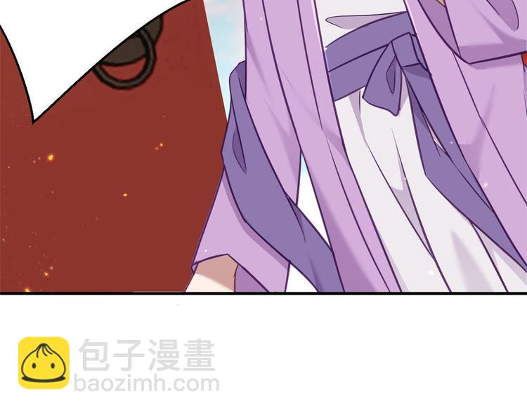 第11话 仙人球86