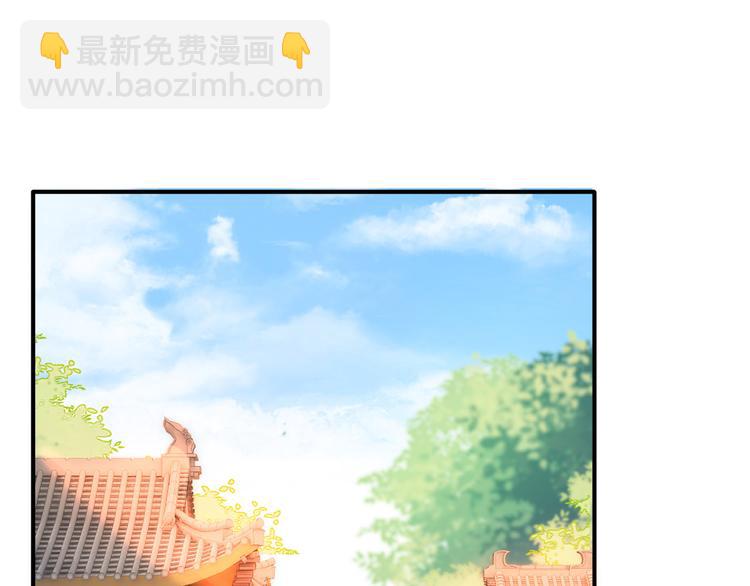 第20话 黎府的生活也没那么糟3