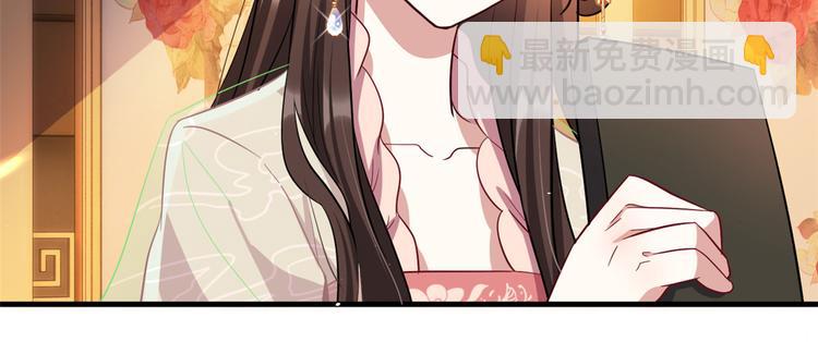第20话 黎府的生活也没那么糟95