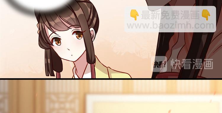 第31话 这鸿门宴规格有点小19