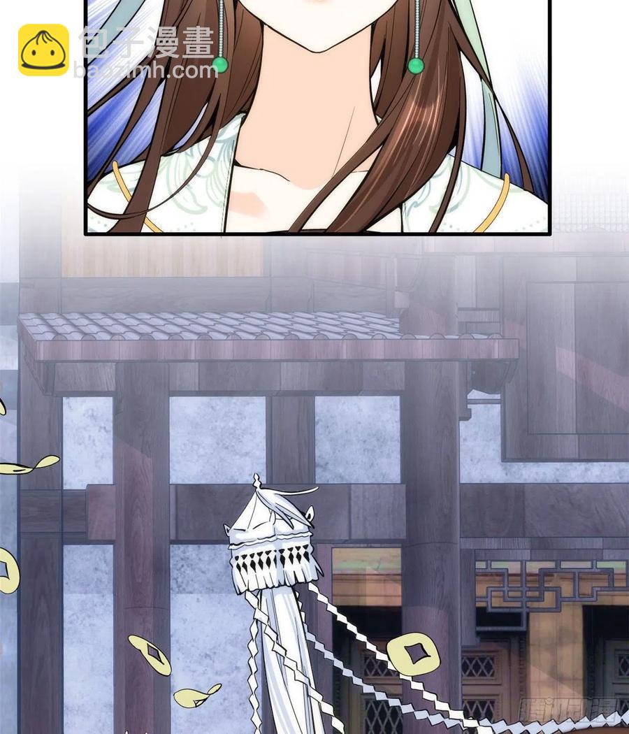 第63话 那小姑娘也来看热闹？13