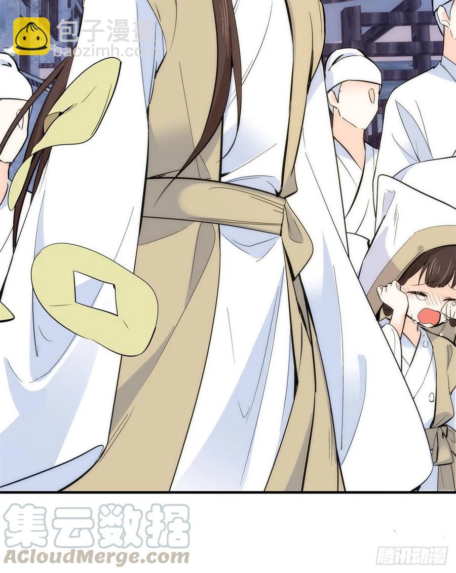 第63话 那小姑娘也来看热闹？18